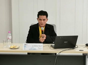 ขอเชิญรับฟังบรรยาย GEL0203
ภาษาในกลุ่มประชาคมอาเซียน