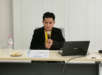 Invited to listen to the lecture.
GEL0203 Languages in the ASEAN Community