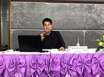 Invited to listen to the lecture.
GEL0103 English for Communication and
Study Skills