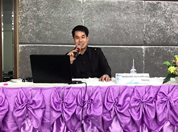 Invited to listen to the lecture.
GEL0103 English for Communication and
Study Skills