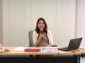 Invited to listen to the lecture.
GEN0302 Science and Technology for
Quality of Life