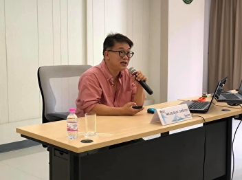 Invite to listen to lectures GEN0201
Thai language usage