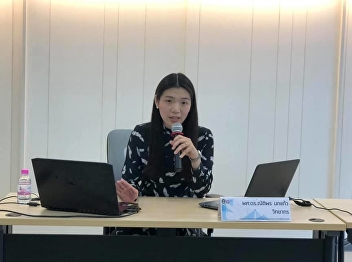 Invite to listen to lectures GEN0315
Life Quits Fat