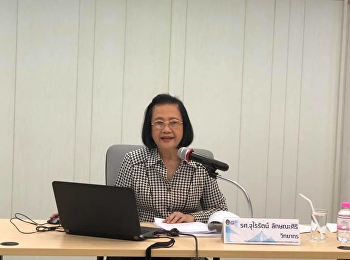 ขอเชิญรับฟังบรรยาย GEN0203
ภาษาไทยเพื่อการประกอบอาชีพ