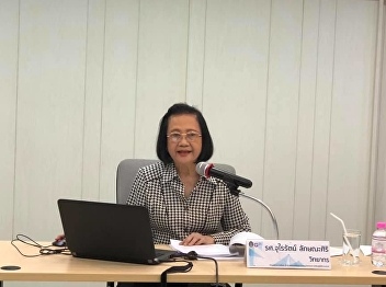 Invited to listen to the lecture.
GEN0203 Thai Language for Occupation