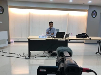 ขอเชิญรับฟังบรรยาย 