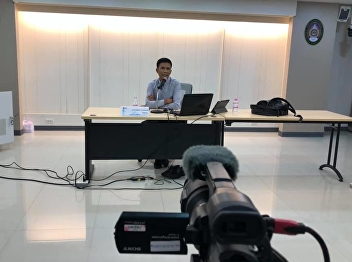 Invite to listen to lectures 