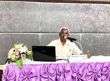 ขอเชิญรับฟังบรรยาย GEN0305
นันทนาการเพื่อคุณภาพชีวิต