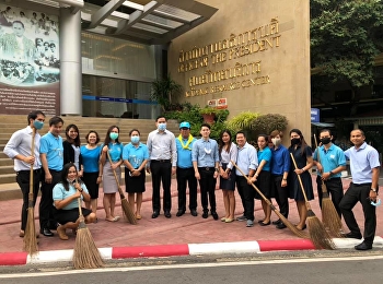 Office of General Education Join in
honor On the auspicious occasion of  Her
Majesty Queen Sirikit  birthday The
Queen Mother