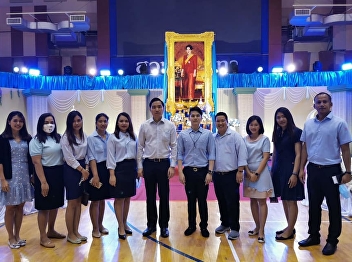 Office of General Education Join in
honor On the auspicious occasion of  Her
Majesty Queen Sirikit  birthday The
Queen Mother