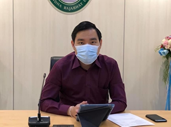 Online Exam Preparation for General
Education Course Semester 1/2020