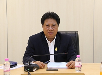 Bureau of General Education (GE)
Executive Committee Meeting No. 2/2020