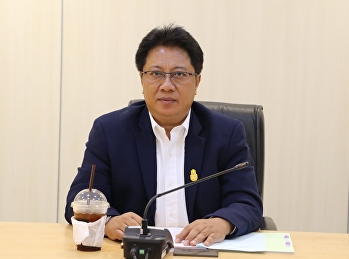 จีอีสวนสุนันทา
ประชุมคณะกรรมการวิชาการสำนักวิชาการศึกษาทั่วไปฯ
ครั้งที่ 5/2563