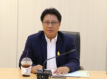GE Suan Sunandha Academic Committee of
the Office of General Education, 5th /
2020