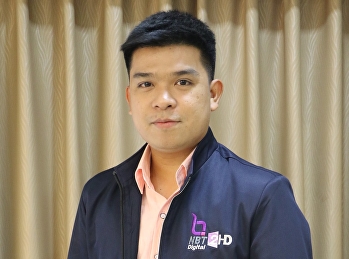 ขอเชิญรับฟังบรรยาย GEN0203
ภาษาไทยเพื่อการประกอบอาชีพ