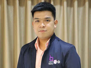 Invite to listen to lectures GEN0203
Thai Language for Occupation