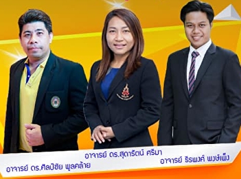 Invite to listen to lectures GES0101
Information Technology for Communication
and Learning