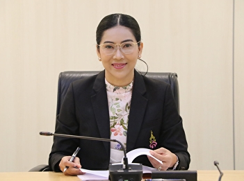 Office of General Education Organize a
fund management meeting