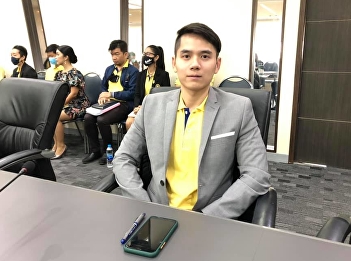 Office of General Education Join the
University Board Meeting No. 10/2020