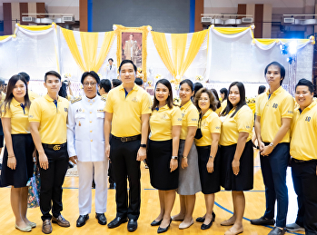 สำนักวิชาการศึกษาทั่วไปฯ
ร่วมพิธีน้อมรำลึกในพระมหากรุณาธิคุณ
