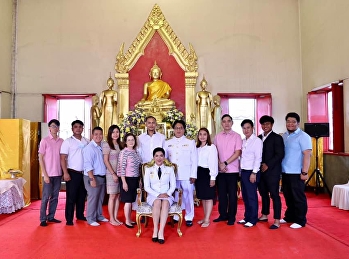 Executives and personnel of the Office
of General Education Attending the Royal
Kathina cloth offering ceremony Year
2020