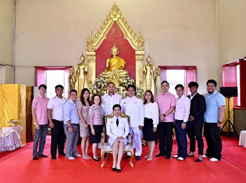 Executives and personnel of the Office
of General Education Attending the Royal
Kathina cloth offering ceremony Year
2020