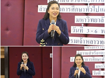 GE Suan Sunandha Brainstores to Drive
the Organization for the Full Digital
Age