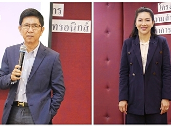 GE Suan Sunandha Brainstores to Drive
the Organization for the Full Digital
Age