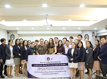 จีอีสวนสุนันทา
จัดโครงการพัฒนาศักยภาพผู้ช่วยสอน