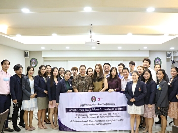 GE Suan Sunandha Organize a potential
development program for teaching
assistants