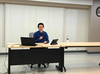 ขอเชิญรับฟังบรรยาย GEN0101
ชาววังสวนสุนันทา