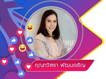 Invitation to listen to the lecture
GEN0205 (for group 002)