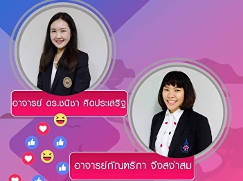 Invite to listen to lectures GEN0211
Chinese (for group 001)