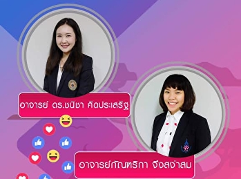 Invite to listen to lectures GEN0211
Chinese (for group 003)