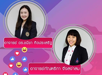 Invite to listen to lectures GEN0211
Chinese (for group 003)