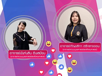 Invite to listen to lectures GEN0207
English for Professional Practice (For
group 003)