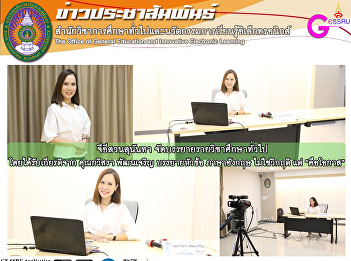 Invite to listen to lectures GEN0205
(for group 001)