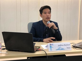 Invitation to listen to the lecture
GEN0304 Digital Knowing (For group 003)