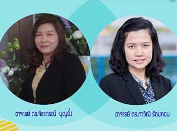 Invitation to listen to the lecture
GES0206 life and health. (For group 001)