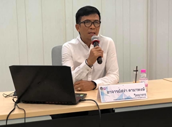 Invite to listen to lectures  GEN0306
Health for New Life (For group 001)