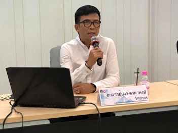 Invite to listen to lectures  GEN0306
Health for New Life (For group 001)