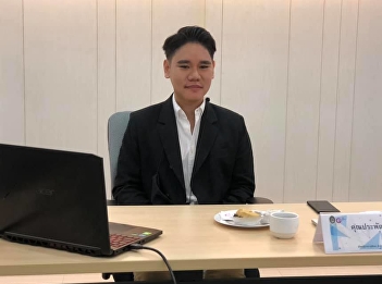 Invite to listen to lectures GEN0113
Inspiration of Life (For group 002)