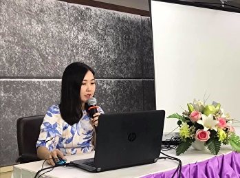 ขอเชิญรับฟังบรรยาย GEN0211 ภาษาจีน
(สำหรับกลุ่มเรียน 001 )