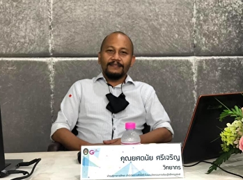 ขอเชิญรับฟังบรรยาย GEN0115
ภาพยนตร์วิจักษ์ (สำหรับกลุ่มเรียน 001 )