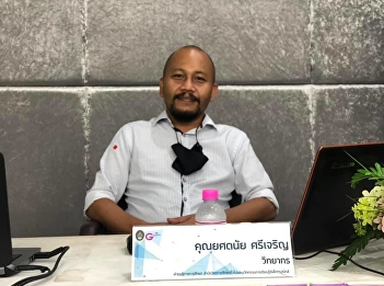 Invite to listen to lectures GEN0115
Appreciation Film (For group 001)