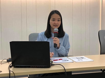 Invite to listen to lectures GEN0207
English for Professional Practice (For
group 001)