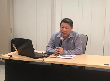 Invite to listen to lectures GEN0101
from Suan Sunandha Palace (For group
001)