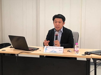 Invite to listen to lectures GEN0201
Thai Language Use (For Group 002)