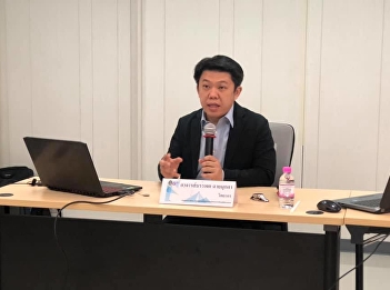 Invite to listen to lectures GEN0201
Thai Language Use (For Group 002)