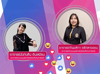 Invite to listen to lectures GEN0207
English for Professional Practice (For
group 002)